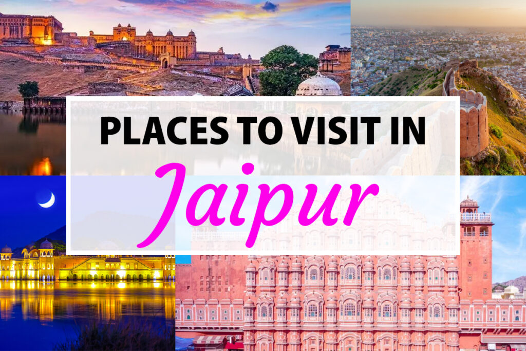 Exploring India with Jaipur Rajasthan Tours: Your Gateway to Unforgettable Journeys
